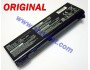 Батерия ОРИГИНАЛНА PACKARD BELL MZ35 MZ36 GP2 SB85 SB86 ARGO C2 LG E510 4UR18650Y-2-QC-PL1